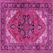 Square Machine Washable Persian Pink Traditional Rug, wshtr1674pnk