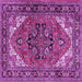 Square Persian Purple Traditional Rug, tr1674pur