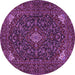 Round Persian Purple Traditional Rug, tr1675pur