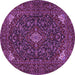 Round Machine Washable Persian Purple Traditional Area Rugs, wshtr1675pur