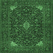 Square Persian Emerald Green Traditional Rug, tr1675emgrn