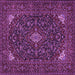 Square Machine Washable Persian Purple Traditional Area Rugs, wshtr1675pur