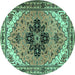 Round Persian Turquoise Traditional Rug, tr1676turq