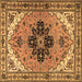 Square Machine Washable Persian Brown Traditional Rug, wshtr1676brn