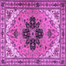 Square Persian Purple Traditional Rug, tr1676pur