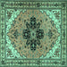 Square Persian Turquoise Traditional Rug, tr1676turq