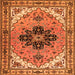 Round Machine Washable Persian Orange Traditional Area Rugs, wshtr1676org