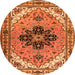 Machine Washable Persian Orange Traditional Area Rugs, wshtr1676org