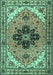 Machine Washable Persian Turquoise Traditional Area Rugs, wshtr1676turq