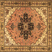 Square Persian Brown Traditional Rug, tr1676brn