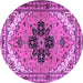 Round Persian Purple Traditional Rug, tr1676pur