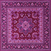 Square Machine Washable Persian Pink Traditional Rug, wshtr1677pnk