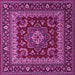 Square Persian Pink Traditional Rug, tr1677pnk