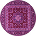 Round Machine Washable Persian Pink Traditional Rug, wshtr1677pnk