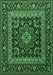 Persian Emerald Green Traditional Rug, tr1677emgrn
