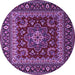 Round Machine Washable Persian Purple Traditional Area Rugs, wshtr1677pur