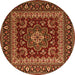 Square Persian Orange Traditional Rug, tr1677org