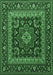 Machine Washable Persian Emerald Green Traditional Area Rugs, wshtr1677emgrn