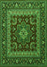 Serging Thickness of Machine Washable Persian Green Traditional Area Rugs, wshtr1677grn