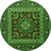 Square Persian Green Traditional Rug, tr1677grn