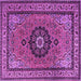 Square Machine Washable Medallion Purple Traditional Area Rugs, wshtr1678pur