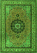 Serging Thickness of Machine Washable Medallion Green Traditional Area Rugs, wshtr1678grn