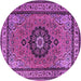 Round Medallion Purple Traditional Rug, tr1678pur