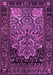 Persian Purple Traditional Rug, tr1679pur