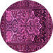 Round Persian Pink Traditional Rug, tr1679pnk