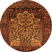 Square Persian Orange Traditional Rug, tr1679org