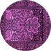 Round Machine Washable Persian Purple Traditional Area Rugs, wshtr1679pur