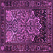 Square Persian Purple Traditional Rug, tr1679pur