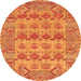Square Persian Orange Traditional Rug, tr167org