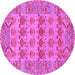 Round Persian Pink Traditional Rug, tr167pnk