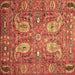 Square Machine Washable Persian Brown Traditional Rug, wshtr1680brn