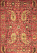 Machine Washable Persian Brown Traditional Rug, wshtr1680brn