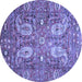 Round Persian Blue Traditional Rug, tr1680blu