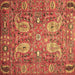 Square Persian Brown Traditional Rug, tr1680brn