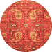 Square Persian Orange Traditional Rug, tr1680org
