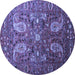 Round Persian Blue Traditional Rug, tr1681blu