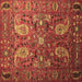 Square Machine Washable Persian Brown Traditional Rug, wshtr1681brn