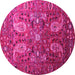 Round Persian Pink Traditional Rug, tr1681pnk