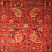 Round Machine Washable Persian Orange Traditional Area Rugs, wshtr1681org