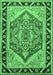 Persian Emerald Green Traditional Rug, tr1682emgrn