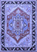 Machine Washable Persian Blue Traditional Rug, wshtr1682blu