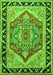 Persian Green Traditional Rug, tr1682grn