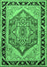 Machine Washable Persian Emerald Green Traditional Area Rugs, wshtr1682emgrn