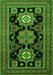 Serging Thickness of Machine Washable Persian Green Traditional Area Rugs, wshtr1683grn