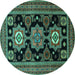 Round Persian Turquoise Traditional Rug, tr1683turq