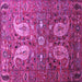 Square Machine Washable Persian Purple Traditional Area Rugs, wshtr1684pur